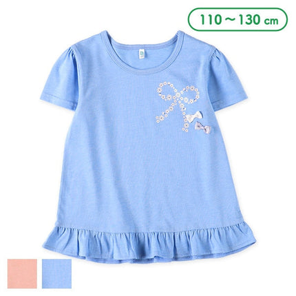 [Genuine Nishimatsuya product] MD Breast Ribbon Lame P-Hand T3