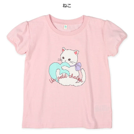 [Genuine Nishimatsuya product] MD Neko Unicorn Han T3