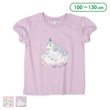 [Genuine Nishimatsuya product] MD Neko Unicorn Han T3