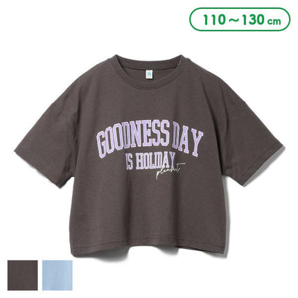 [Genuine Nishimatsuya product] MD College Cropped T3