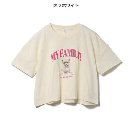 [Genuine Nishimatsuya product] MD Animal Detective T3