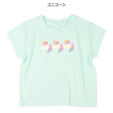 [Genuine Nishimatsuya product] Han T Sagara Unicorn Ice Cream 5
