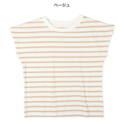 [Nishimatsuya Genuine Product] EC Border Sleeveless T-Shirt 3