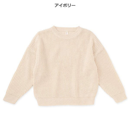 西松屋 ELFINDOLL CLASSIC ドロップショルダーニット 正規品