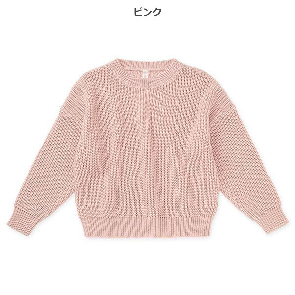 西松屋 ELFINDOLL CLASSIC ドロップショルダーニット 正規品