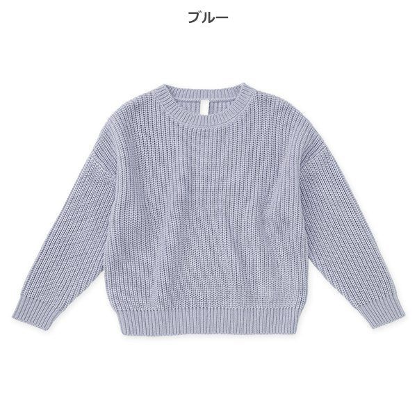 西松屋 ELFINDOLL CLASSIC ドロップショルダーニット 正規品