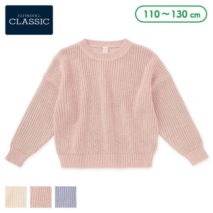 西松屋 ELFINDOLL CLASSIC ドロップショルダーニット 正規品