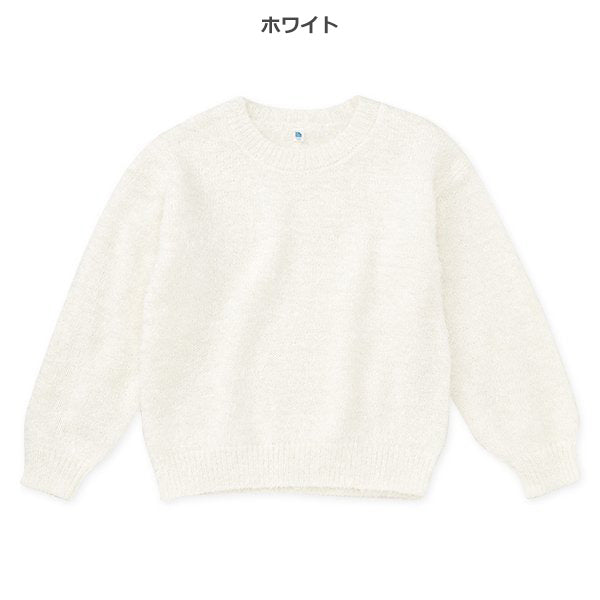 西松屋 ELFINDOLL シャギーニットセーター 正規品