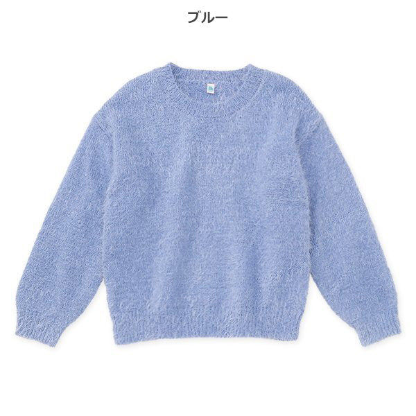 西松屋 ELFINDOLL シャギーニットセーター 正規品