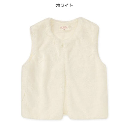 西松屋 ELFINDOLL CLASSIC ボアフリースベスト 正規品