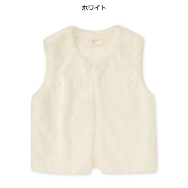 西松屋 ELFINDOLL CLASSIC ボアフリースベスト 正規品