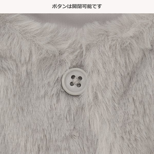 西松屋 ELFINDOLL CLASSIC ボアフリースベスト 正規品