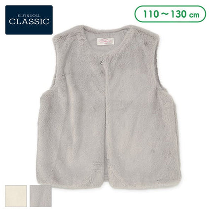 西松屋 ELFINDOLL CLASSIC ボアフリースベスト 正規品