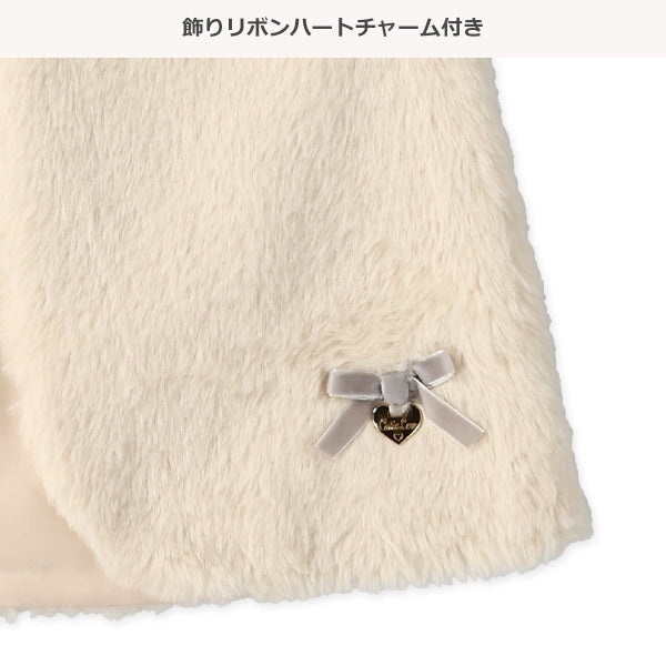 西松屋 ELFINDOLL フェイクファーリボンハートチャーム付きベスト 正規品