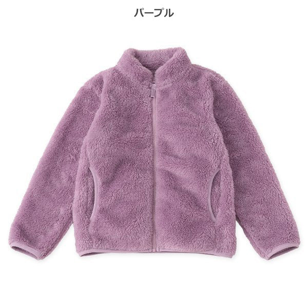 西松屋 ELFINDOLL CLASSIC フリース無地ジャケット 正規品