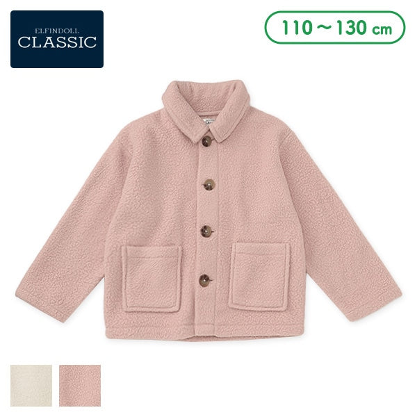 西松屋 ELFINDOLL CLASSIC ボアジャケット 正規品