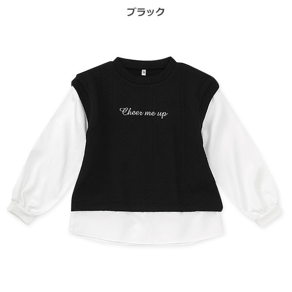 西松屋 ELFINDOLL ふくれジャガードベストレイヤード風長袖Tシャツ 正規品