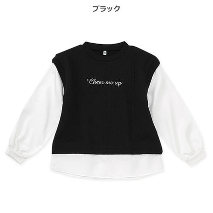 西松屋 ELFINDOLL ふくれジャガードベストレイヤード風長袖Tシャツ 正規品