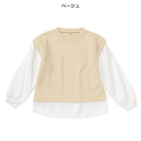 西松屋 ELFINDOLL ふくれジャガードベストレイヤード風長袖Tシャツ 正規品