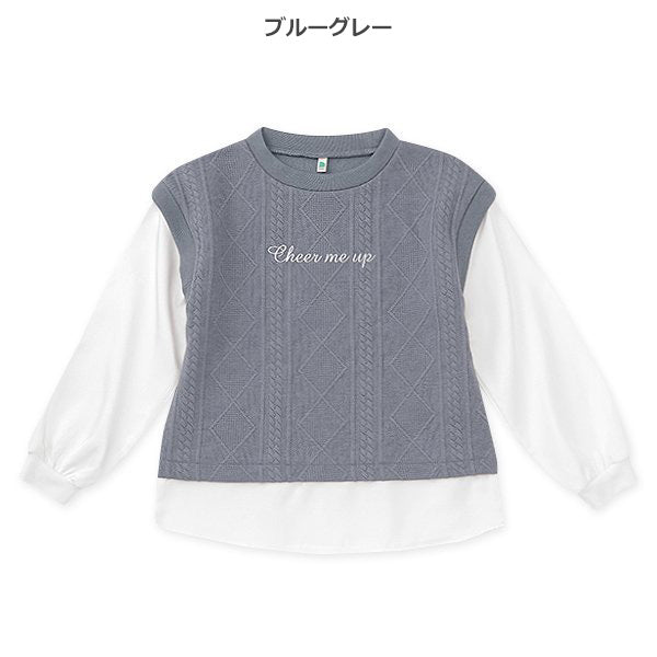 西松屋 ELFINDOLL ふくれジャガードベストレイヤード風長袖Tシャツ 正規品