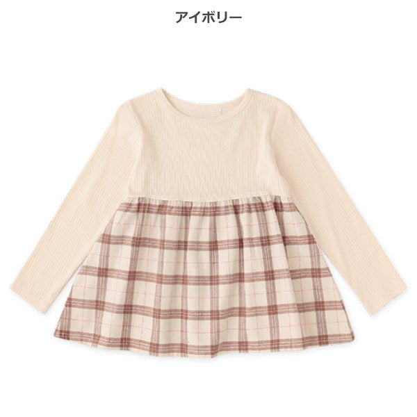 西松屋 ELFINDOLL CLASSIC テレコチェック切り替え長袖Tシャツ 正規品