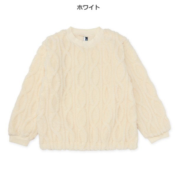 西松屋 ELFINDOLL CLASSIC ケーブルフリーストレーナー 正規品