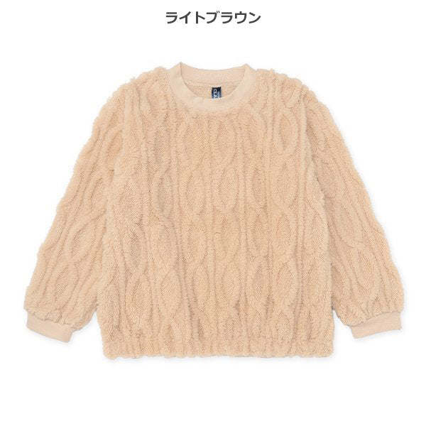 西松屋 ELFINDOLL CLASSIC ケーブルフリーストレーナー 正規品