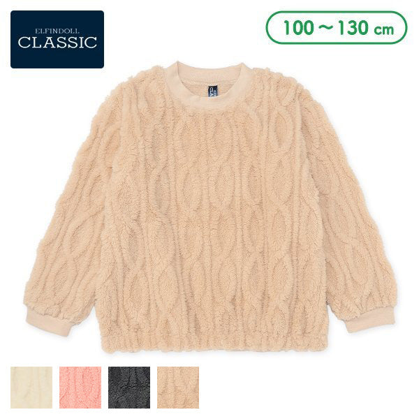 西松屋 ELFINDOLL CLASSIC ケーブルフリーストレーナー 正規品