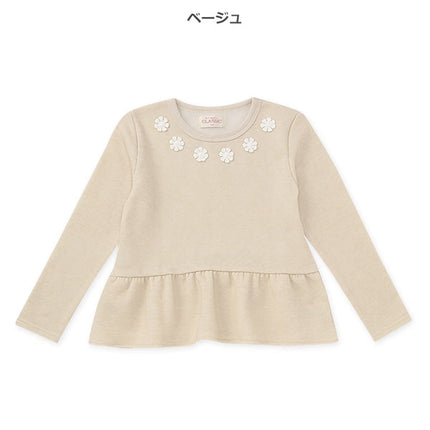 西松屋 ELFINDOLL CLASSIC 裏起毛飾りフリルトレーナー 正規品