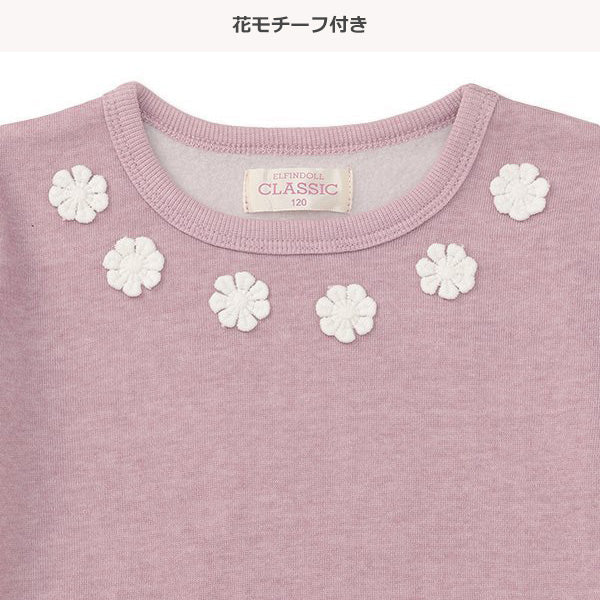 西松屋 ELFINDOLL CLASSIC 裏起毛飾りフリルトレーナー 正規品