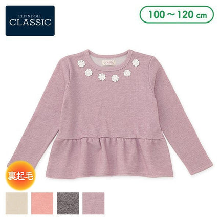 西松屋 ELFINDOLL CLASSIC 裏起毛飾りフリルトレーナー 正規品