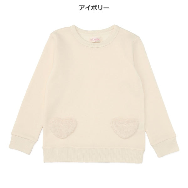 西松屋 ELFINDOLL CLASSIC 裏起毛ハートボアポケットトレーナー 正規品