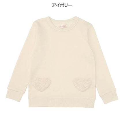 西松屋 ELFINDOLL CLASSIC 裏起毛ハートボアポケットトレーナー 正規品