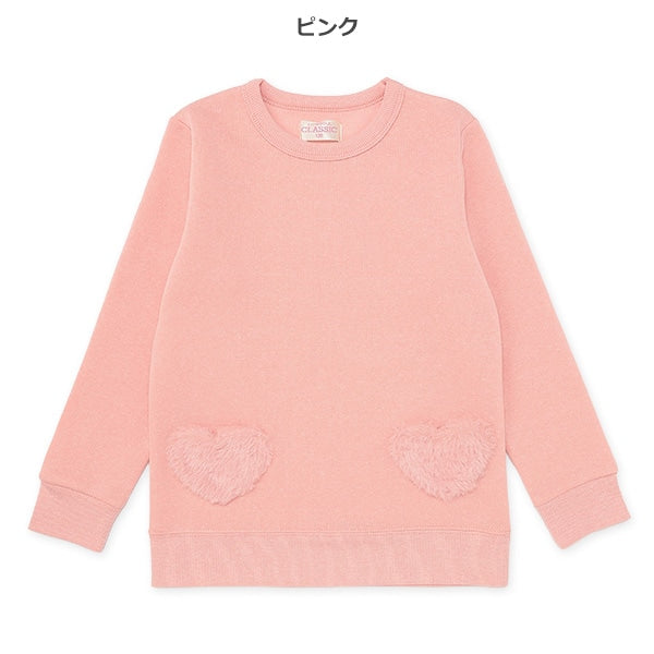 西松屋 ELFINDOLL CLASSIC 裏起毛ハートボアポケットトレーナー 正規品