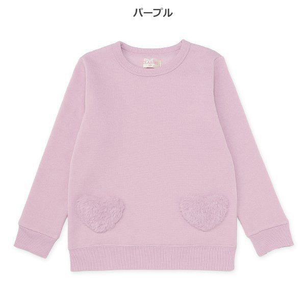 西松屋 ELFINDOLL CLASSIC 裏起毛ハートボアポケットトレーナー 正規品