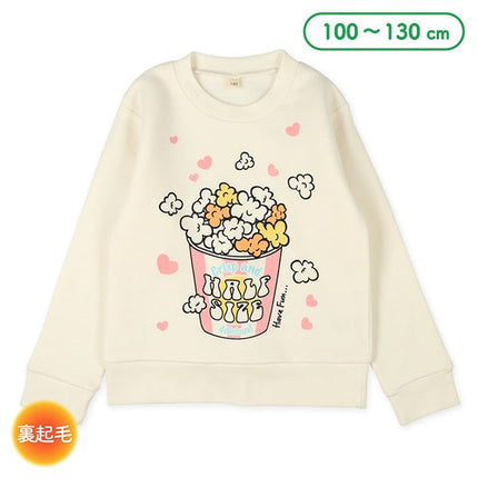 西松屋 ELFINDOLL 裏起毛ポップコーントレーナー 正規品