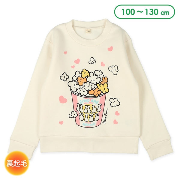 西松屋 ELFINDOLL 裏起毛ポップコーントレーナー 正規品