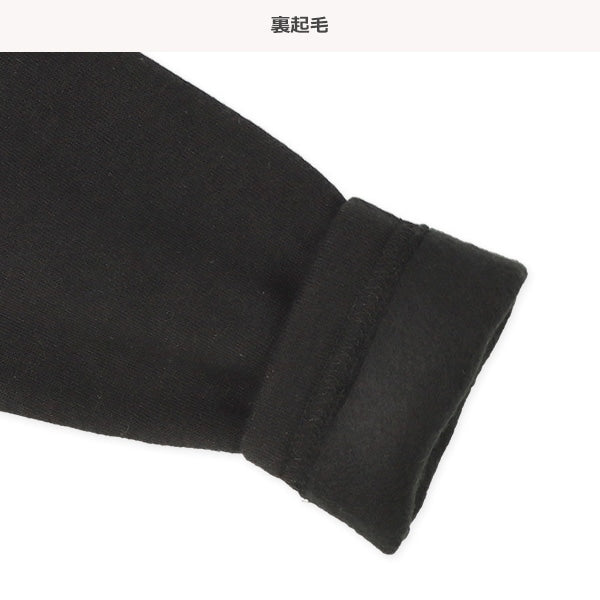 西松屋 ELFINDOLL 裏起毛手描き風花トレーナー 正規品