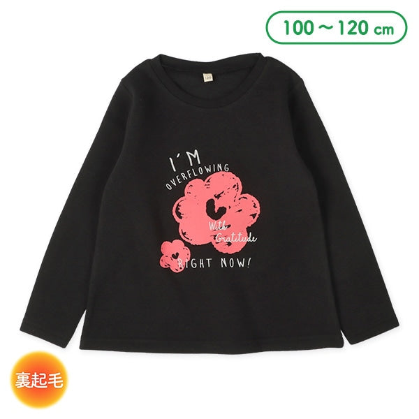 西松屋 ELFINDOLL 裏起毛手描き風花トレーナー 正規品