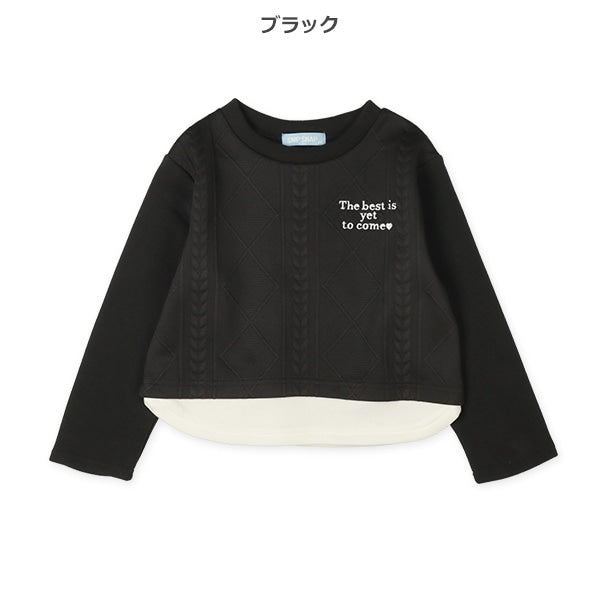 西松屋 裏起毛ジャガードレイヤード風トレーナー 正規品