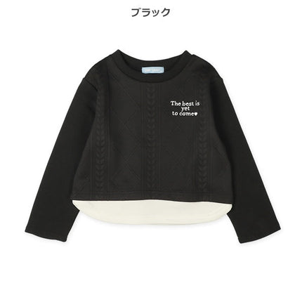 西松屋 裏起毛ジャガードレイヤード風トレーナー 正規品