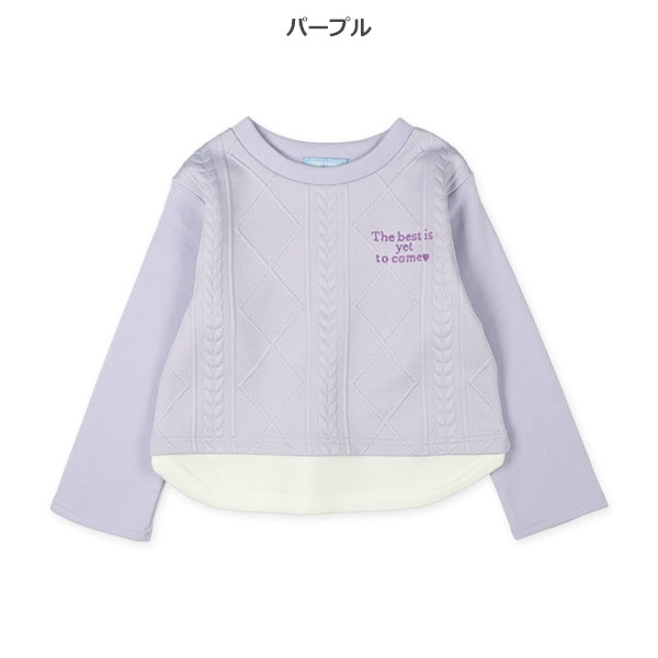 西松屋 裏起毛ジャガードレイヤード風トレーナー 正規品