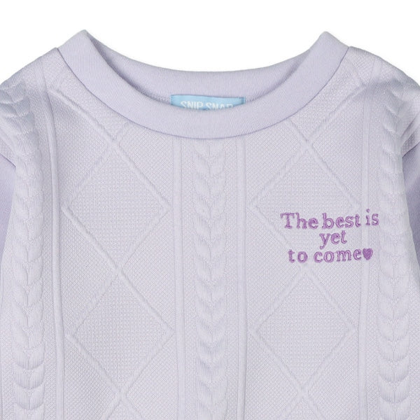 西松屋 裏起毛ジャガードレイヤード風トレーナー 正規品