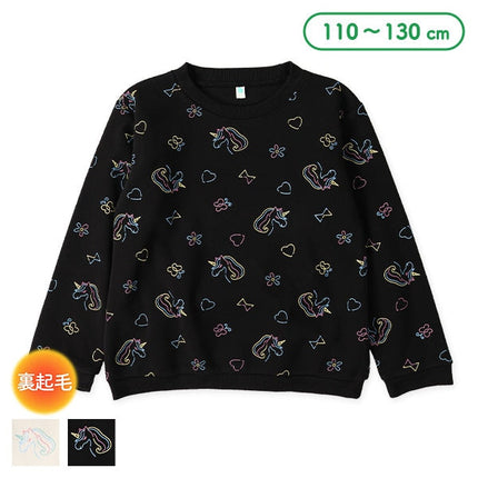 西松屋 ELFINDOLL 裏起毛ユニコーン総柄トレーナー 正規品