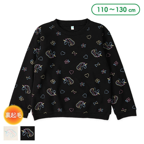 西松屋 ELFINDOLL 裏起毛ユニコーン総柄トレーナー 正規品