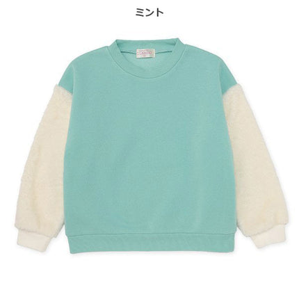 西松屋 ELFINDOLL CLASSIC 裏起毛袖ボアトレーナー 正規品