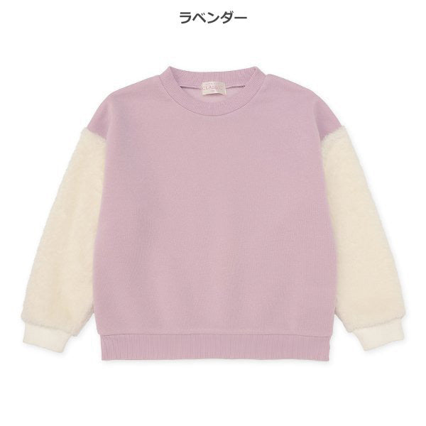 西松屋 ELFINDOLL CLASSIC 裏起毛袖ボアトレーナー 正規品