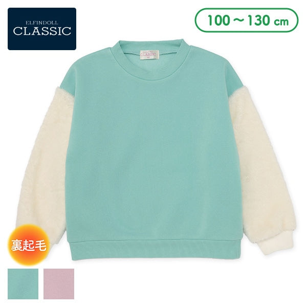 西松屋 ELFINDOLL CLASSIC 裏起毛袖ボアトレーナー 正規品