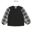 西松屋 ELFINDOLL CLASSIC 裏起毛袖布帛チェックトレーナー 正規品