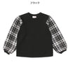 西松屋 ELFINDOLL CLASSIC 裏起毛袖布帛チェックトレーナー 正規品